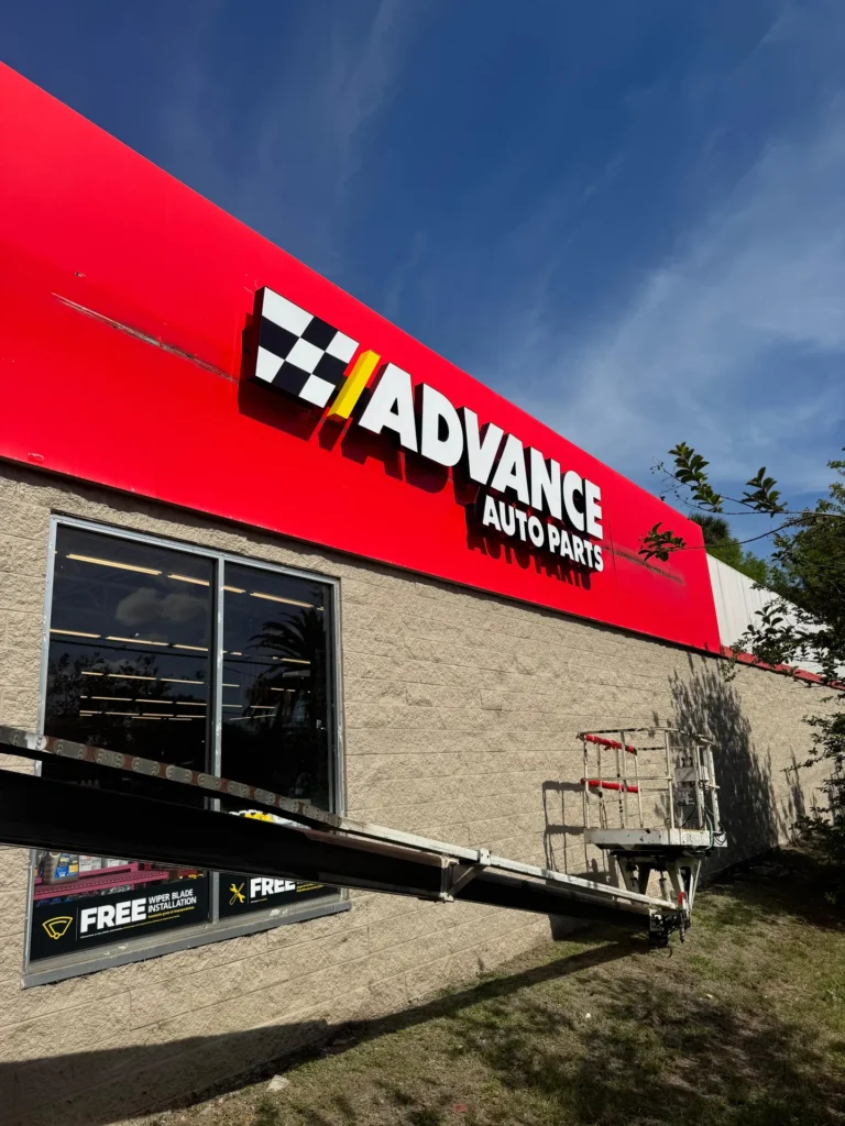 Advanced Auto Parts – New Smyrna